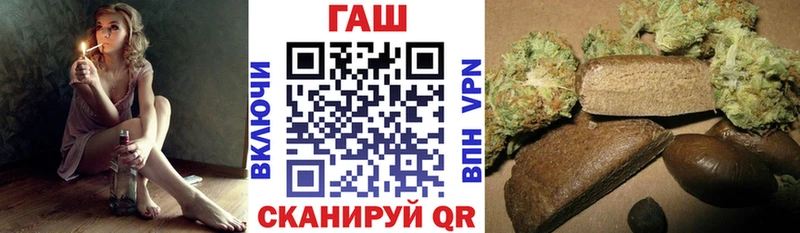 Купить наркотики Кизилюрт ГАШИШ  Кокаин  Альфа ПВП  Марихуана  Меф 