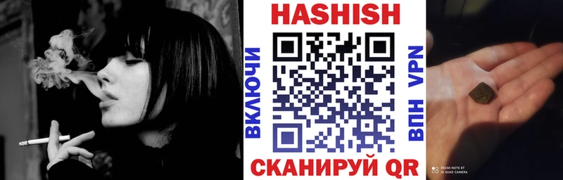 ГАШ 40% ТГК  omg как зайти  Кизилюрт 