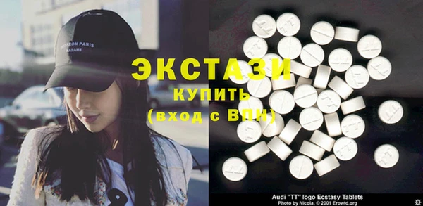 гидропоника Костерёво