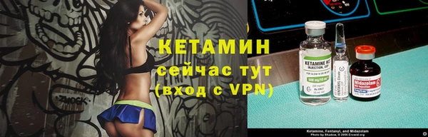 синтетический гашиш Коряжма