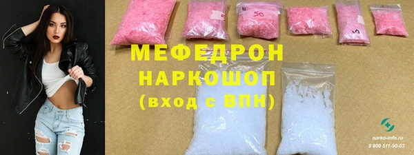 гидропоника Костерёво