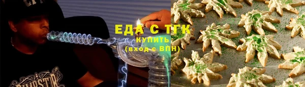 гидропоника Костерёво