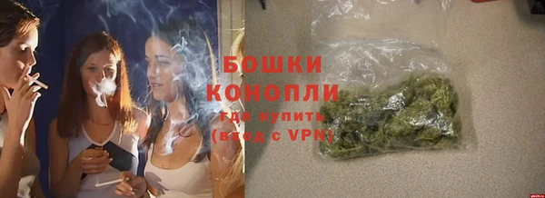 синтетический гашиш Коряжма