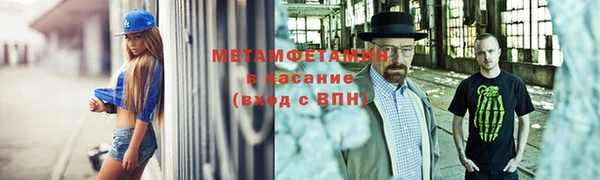 скорость mdpv Корсаков