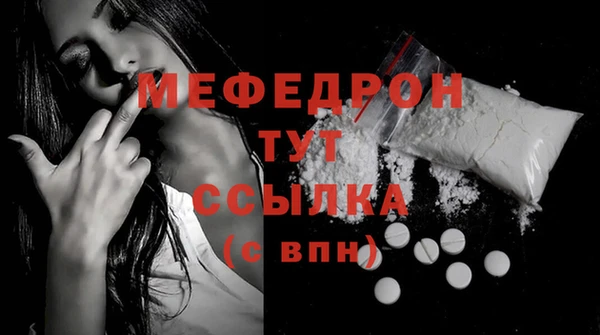 гидропоника Костерёво