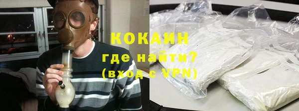 скорость mdpv Корсаков