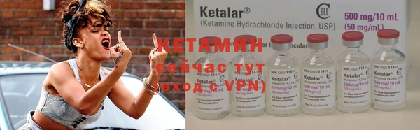 скорость mdpv Корсаков