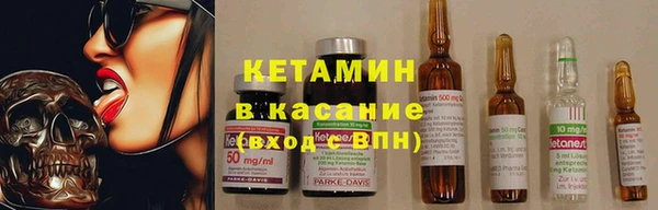 синтетический гашиш Коряжма