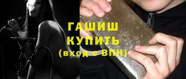 синтетический гашиш Коряжма