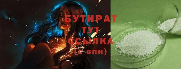 скорость mdpv Корсаков