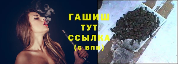меф Весьегонск