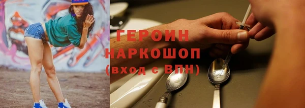 гидропоника Костерёво