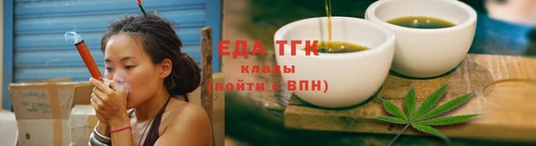 синтетический гашиш Коряжма