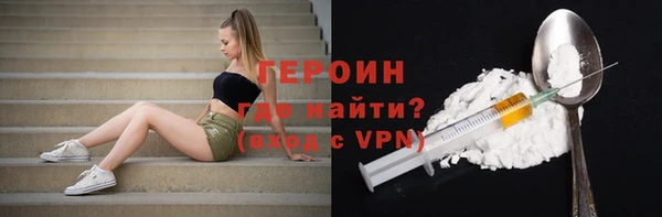 МДПВ Красноперекопск