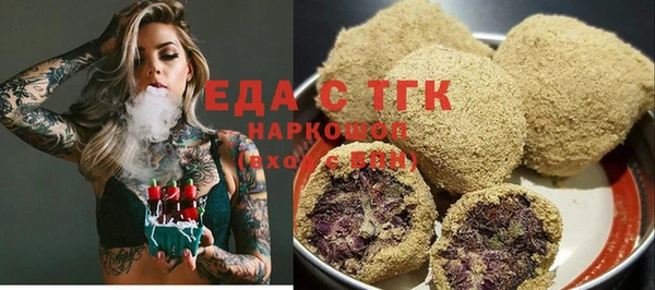 гидропоника Костерёво