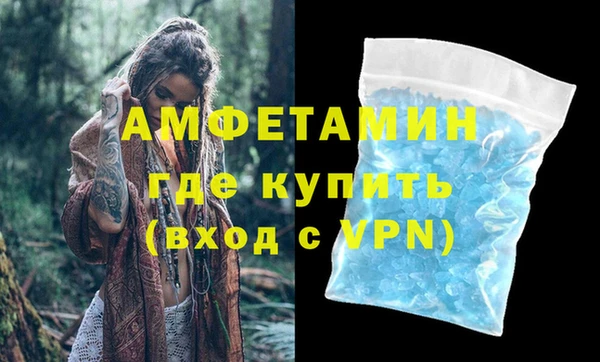 бошки Киреевск