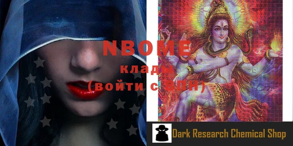 гидропоника Костерёво