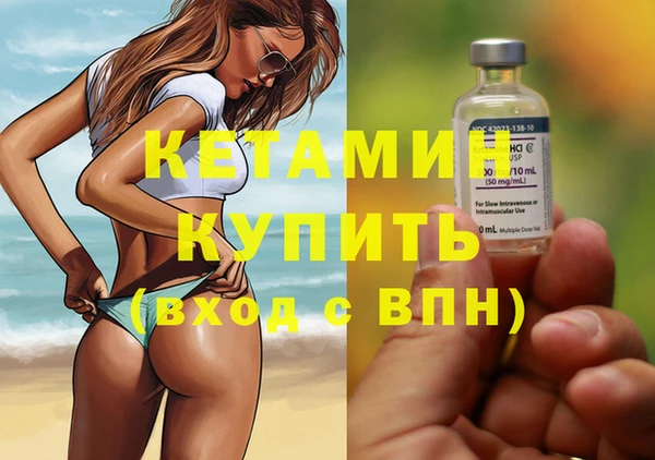 синтетический гашиш Коряжма