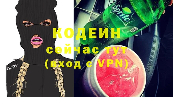 гидропоника Костерёво