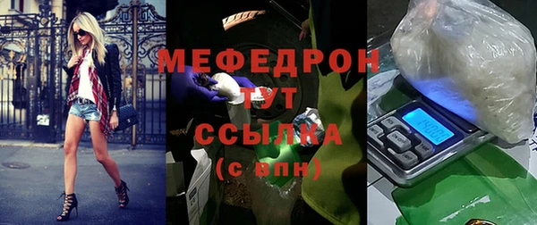 Альфа ПВП Кодинск