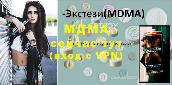 скорость mdpv Корсаков