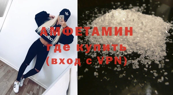 гидропоника Костерёво
