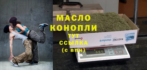 гидропоника Костерёво