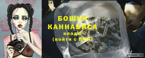 герыч Ветлуга