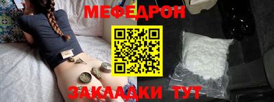 ГАЛЛЮЦИНОГЕННЫЕ ГРИБЫ Коммунар