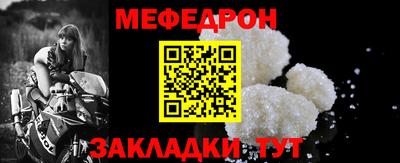 ГАЛЛЮЦИНОГЕННЫЕ ГРИБЫ Коммунар