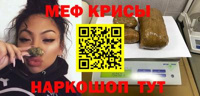 марки nbome Конаково