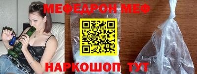 марки nbome Конаково