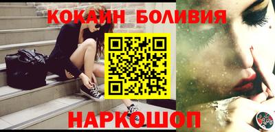 ГАЛЛЮЦИНОГЕННЫЕ ГРИБЫ Коммунар