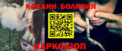 ГАЛЛЮЦИНОГЕННЫЕ ГРИБЫ Коммунар