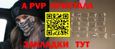 ГАЛЛЮЦИНОГЕННЫЕ ГРИБЫ Коммунар