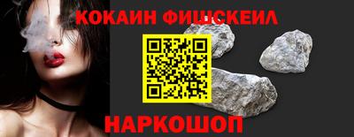 марки nbome Конаково