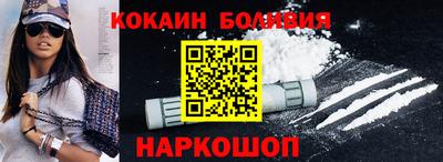 ГАЛЛЮЦИНОГЕННЫЕ ГРИБЫ Коммунар