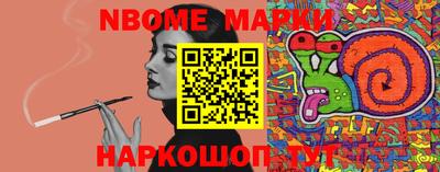 ГАЛЛЮЦИНОГЕННЫЕ ГРИБЫ Коммунар