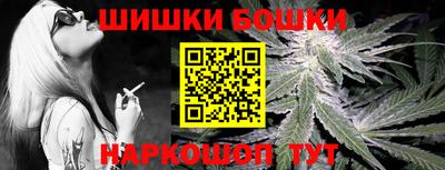 ГАЛЛЮЦИНОГЕННЫЕ ГРИБЫ Коммунар