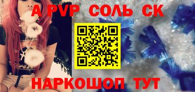 ГАЛЛЮЦИНОГЕННЫЕ ГРИБЫ Коммунар