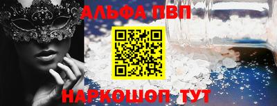 mix Краснознаменск
