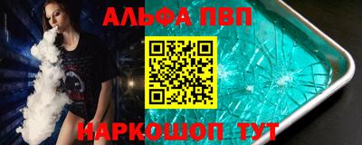 ГАЛЛЮЦИНОГЕННЫЕ ГРИБЫ Коммунар