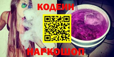 ГАЛЛЮЦИНОГЕННЫЕ ГРИБЫ Коммунар