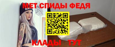 бутик Комсомольск-на-Амуре