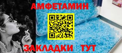 ГАЛЛЮЦИНОГЕННЫЕ ГРИБЫ Коммунар