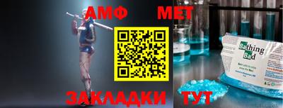 ГАЛЛЮЦИНОГЕННЫЕ ГРИБЫ Коммунар