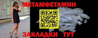гашишное масло Краснодар