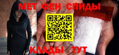 бутик Комсомольск-на-Амуре