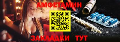 марки nbome Конаково