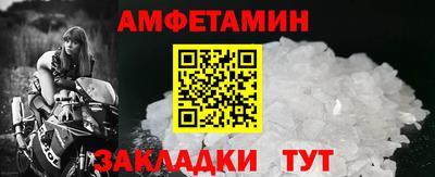 марки nbome Конаково
